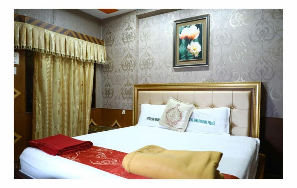Hotel Shri Swarna'S Palace - A Business Class Hotel Tiruchirappalli Exteriér fotografie